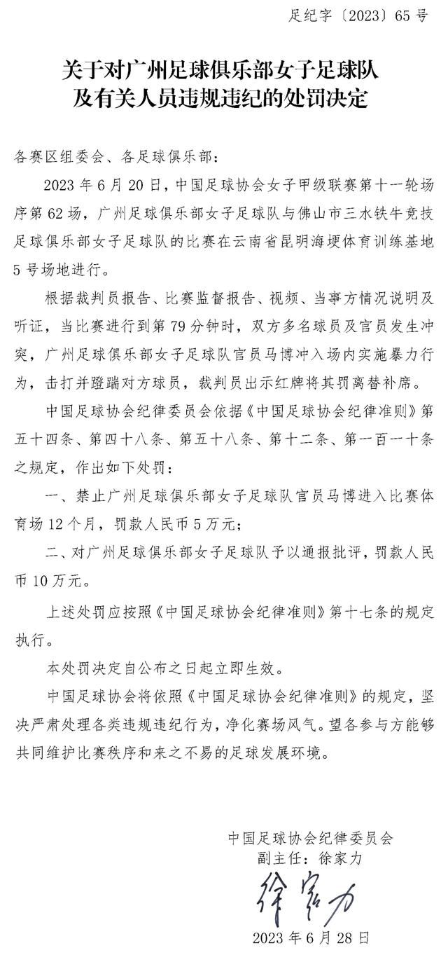 热情的东北观众还准备了一份特别的礼物;锅包肉，并表示;锅包肉是酸甜的，希望我们的爱情都是酸酸甜甜的，令同为辽宁人的沙漠导演在现场狠狠感受了一把老乡的热情